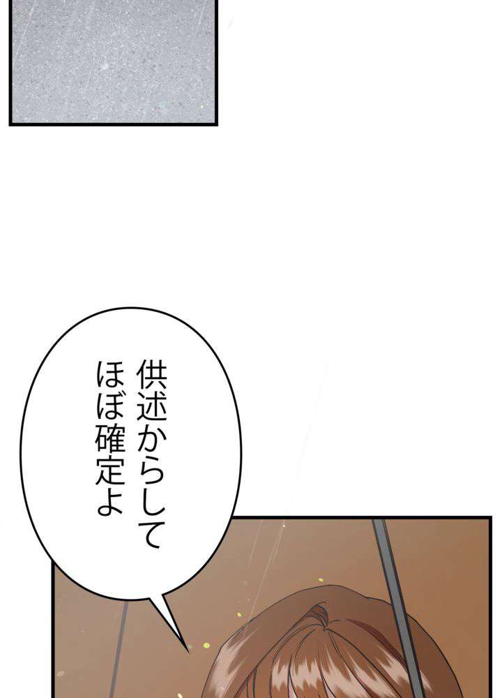 P59