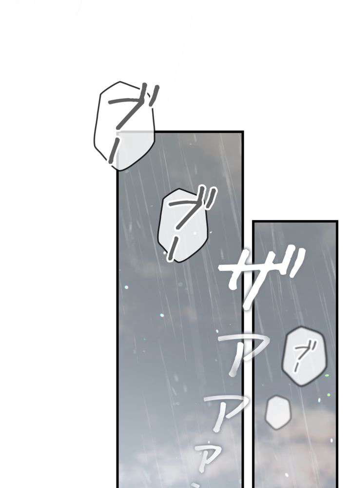 P96