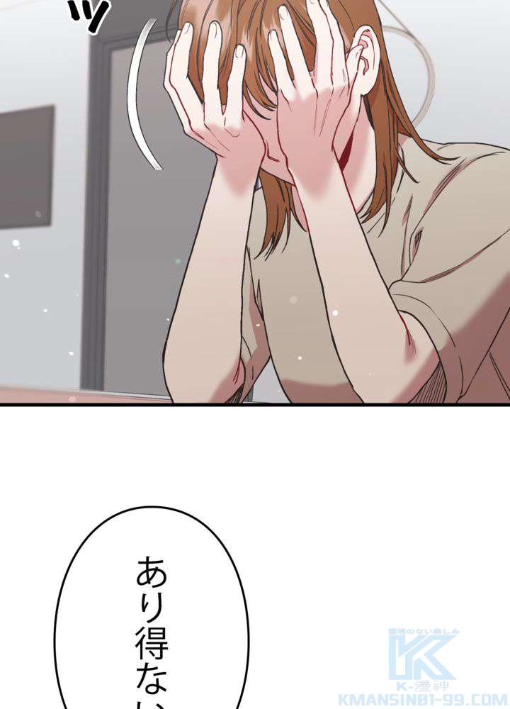 P100