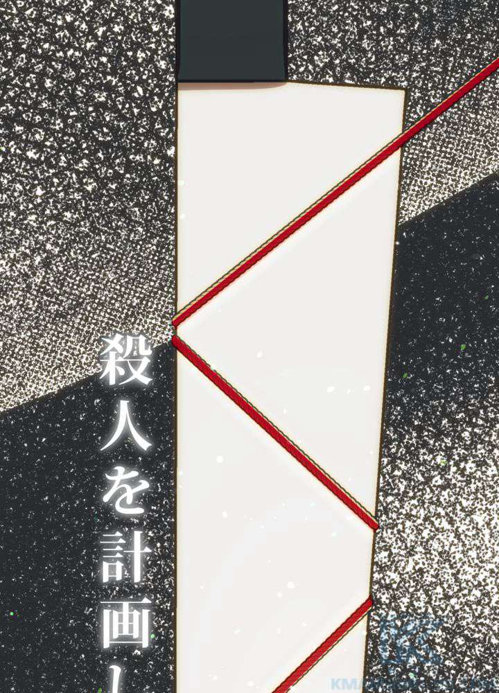 P103