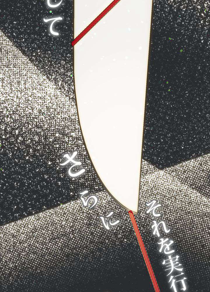 P104