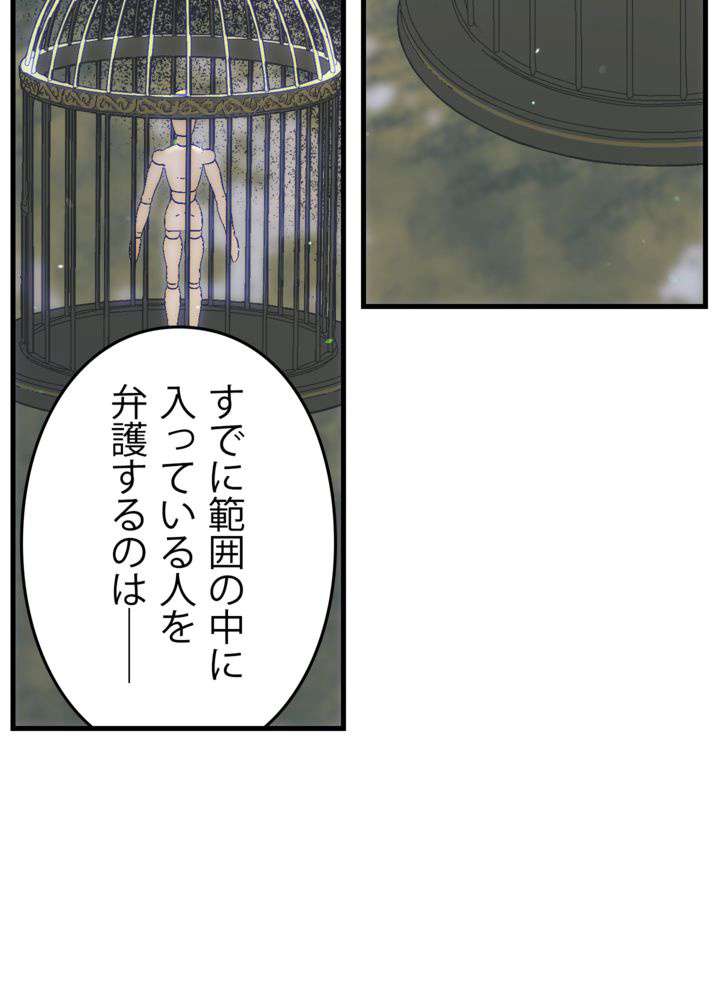 P116