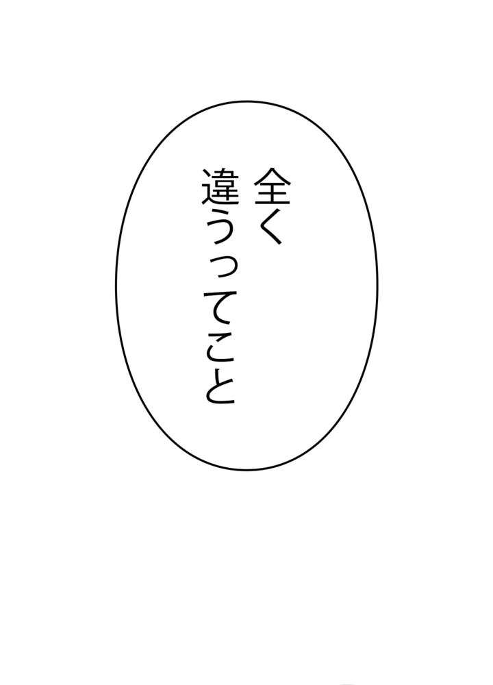P117