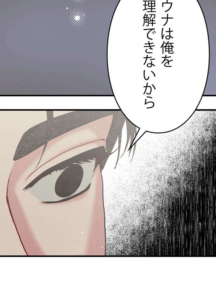 P128