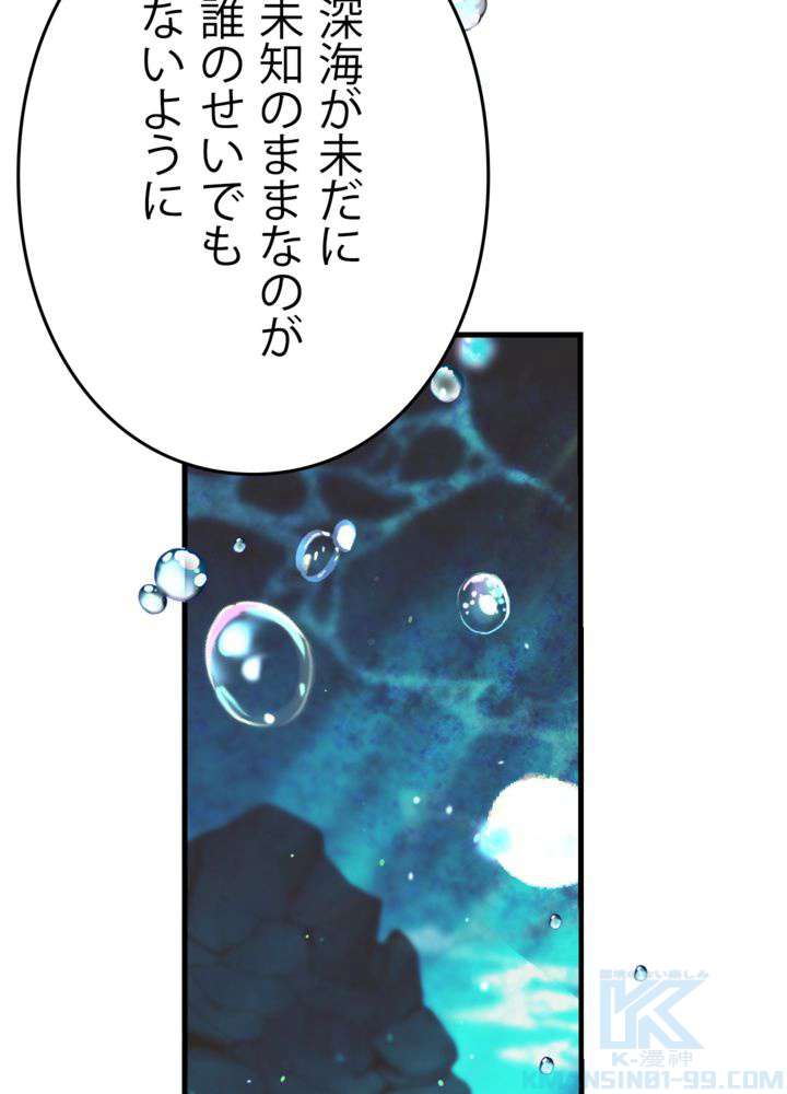 P136