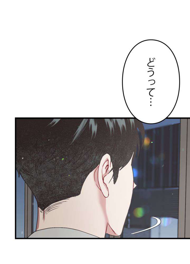 P144
