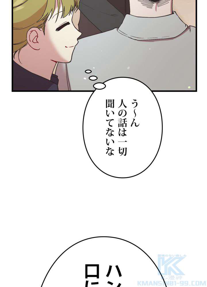 P46