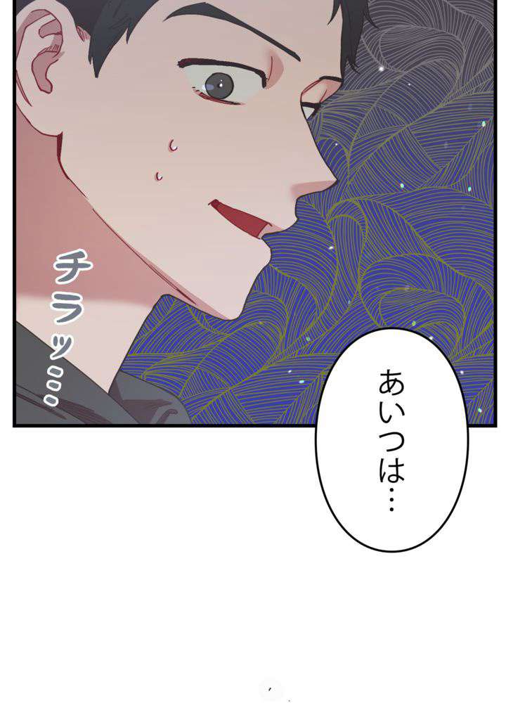 P51
