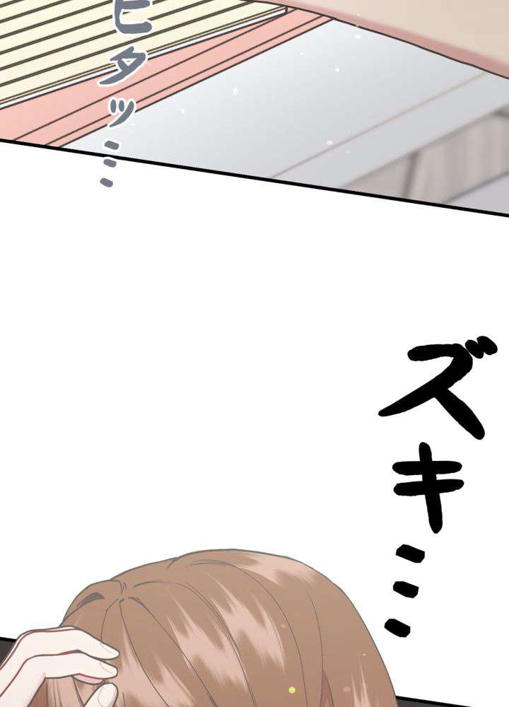 P62