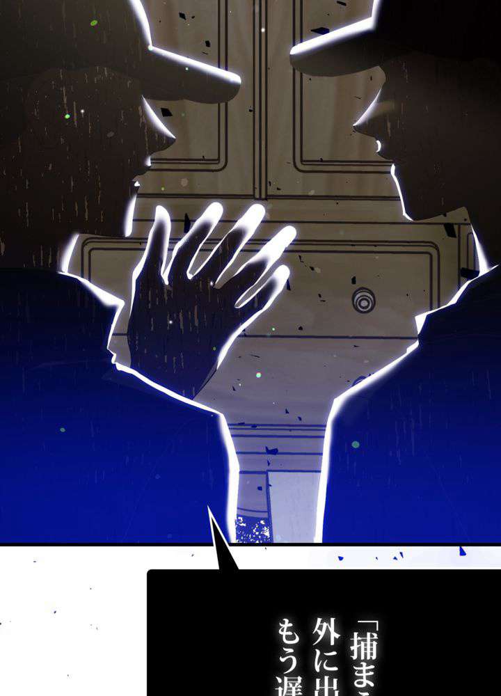 P84