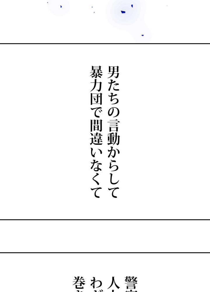 P86