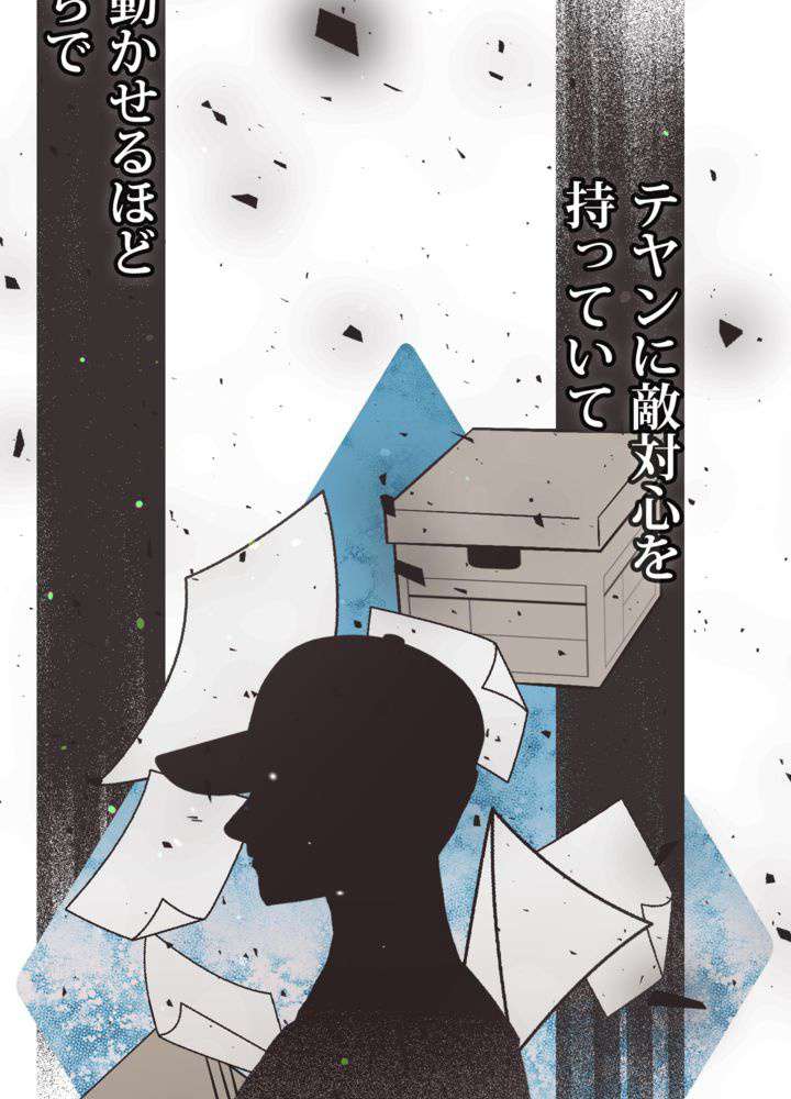 P92