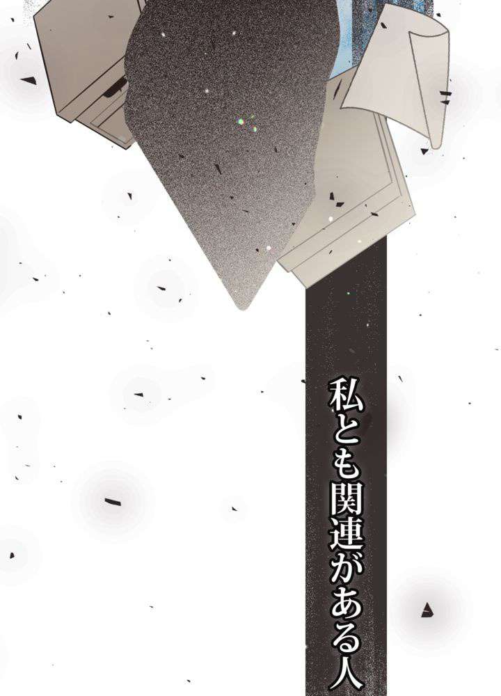 P93