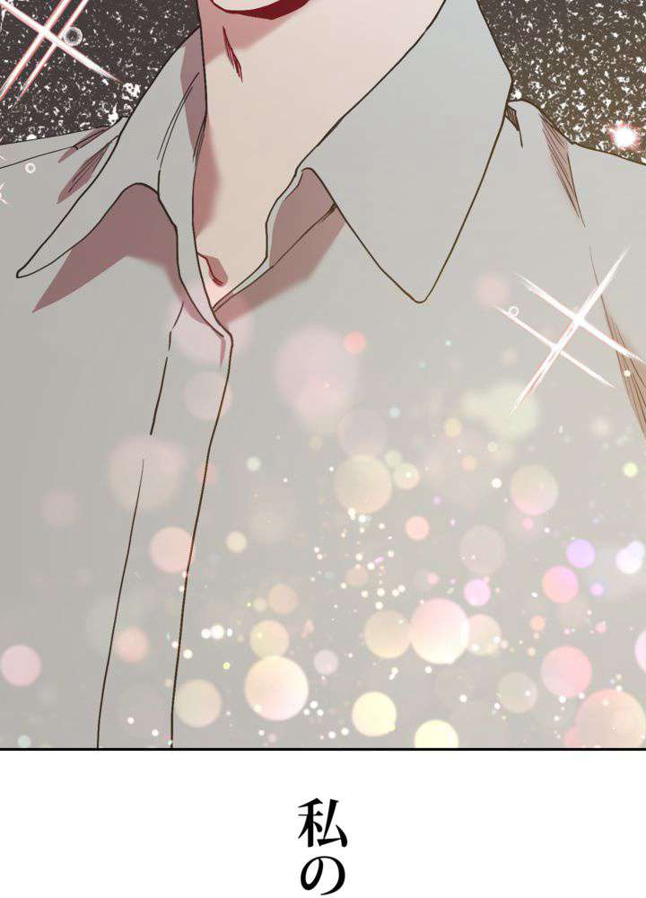 P98