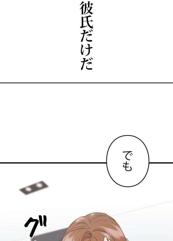 P99