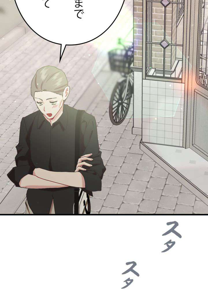 P108