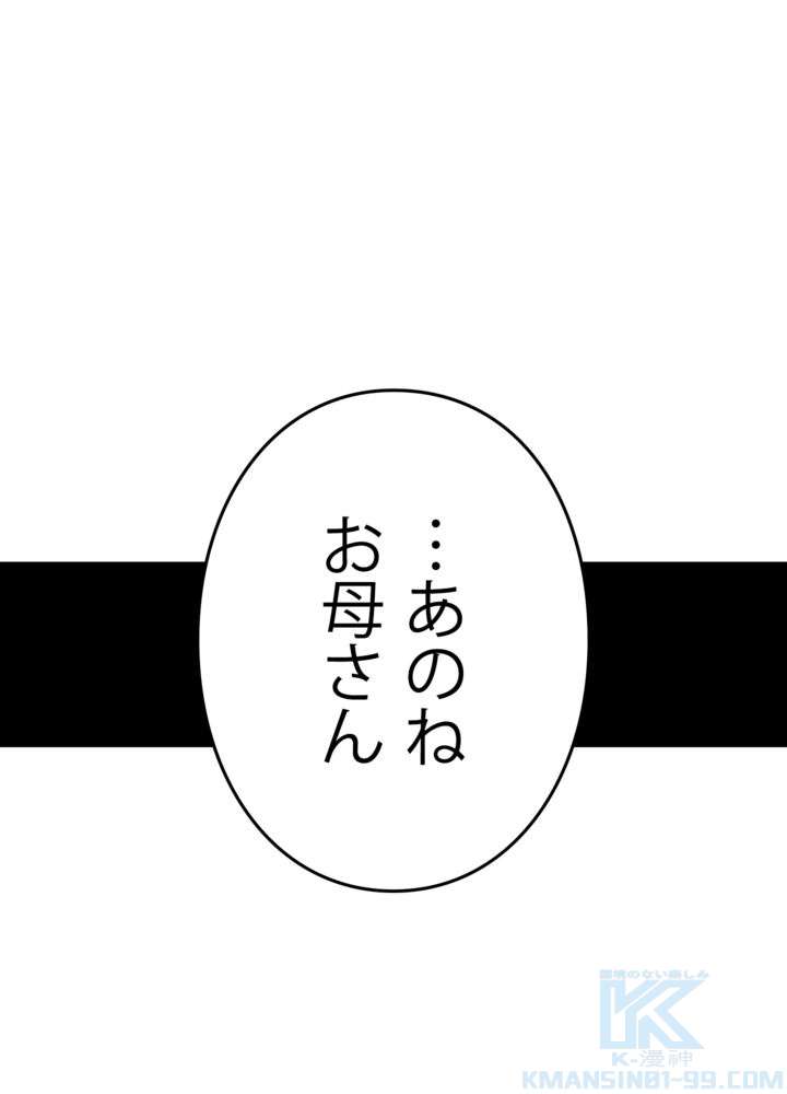 P127