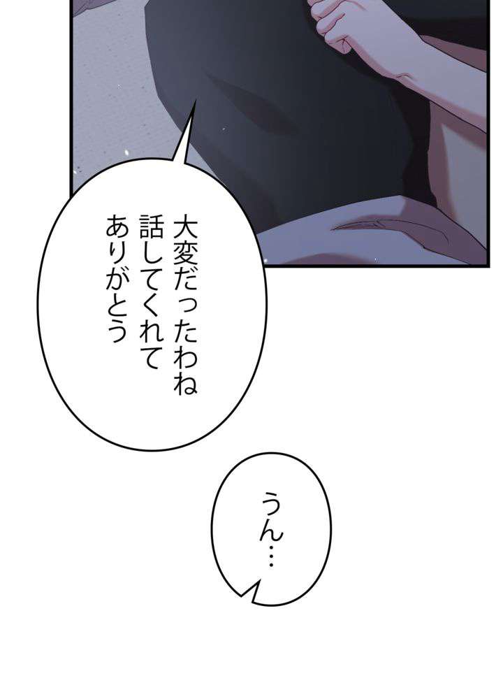 P135