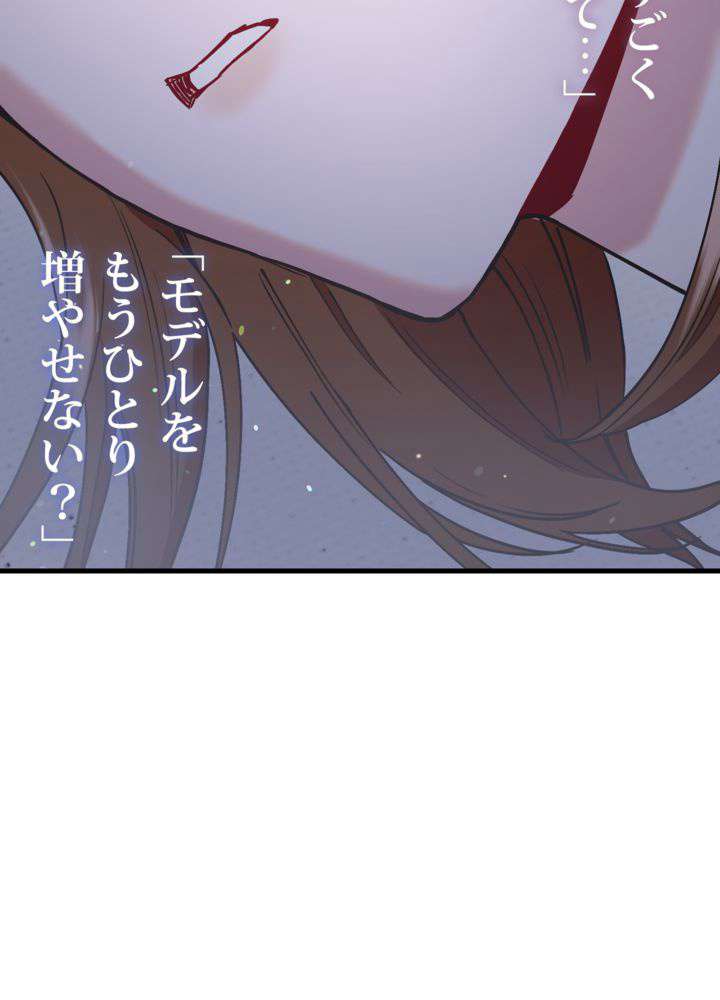 P138