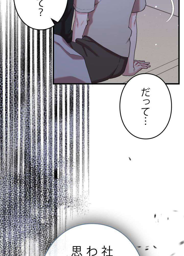 P146