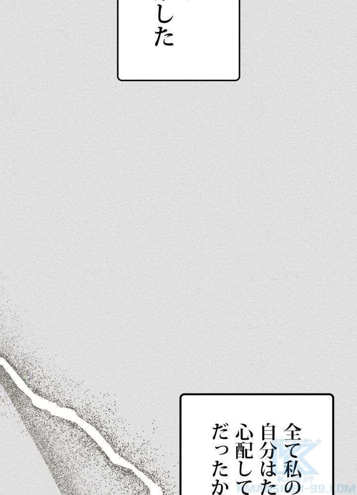 P64