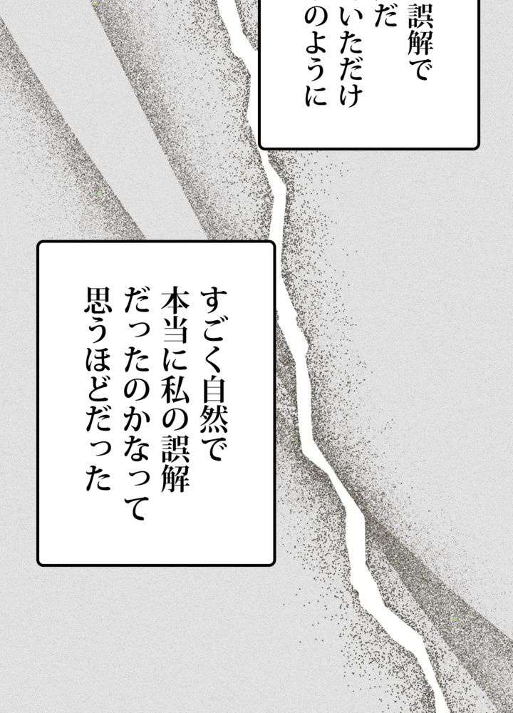 P65