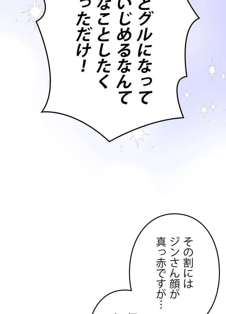 P84
