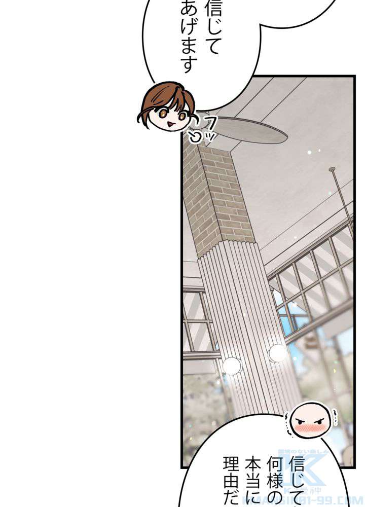 P85