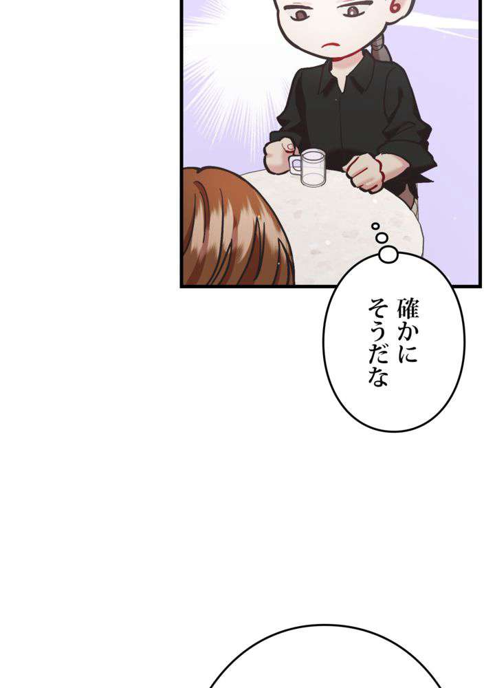 P99