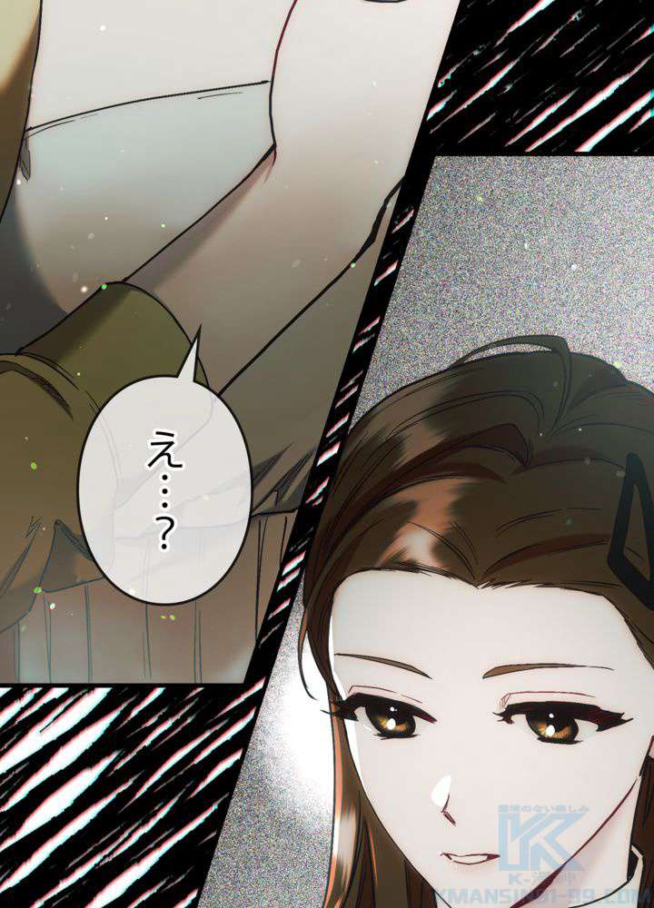 P118