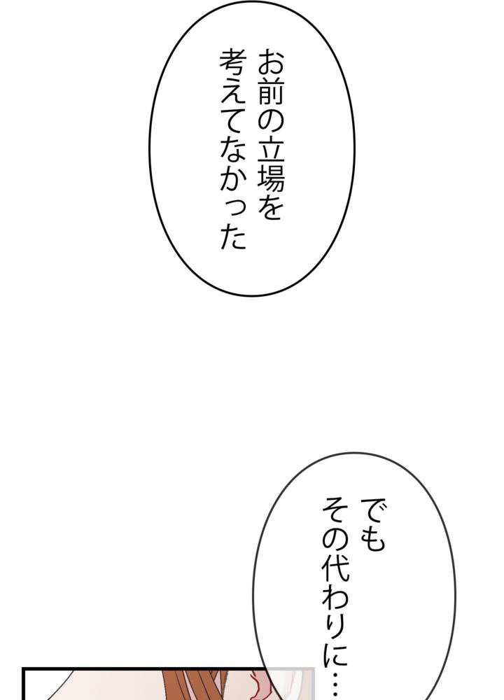 P56