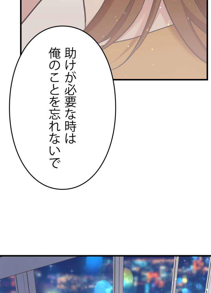 P59