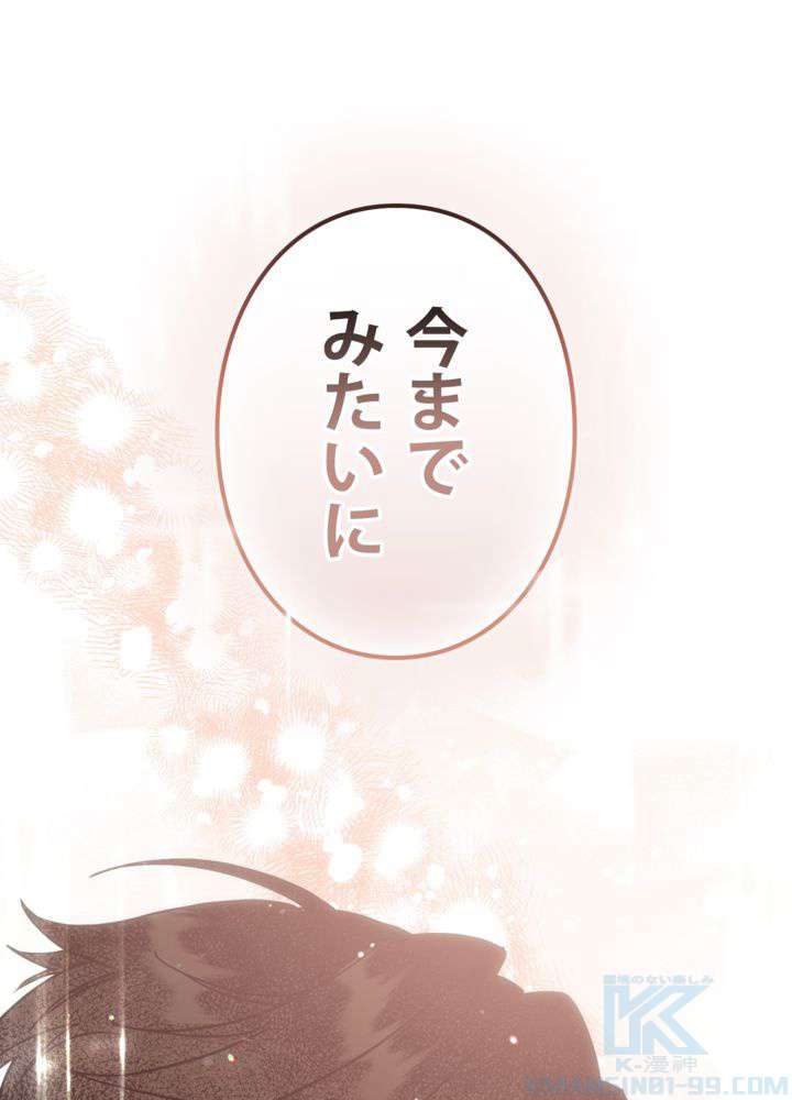 P64