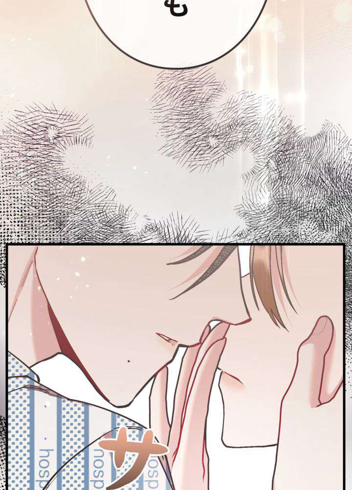 P68