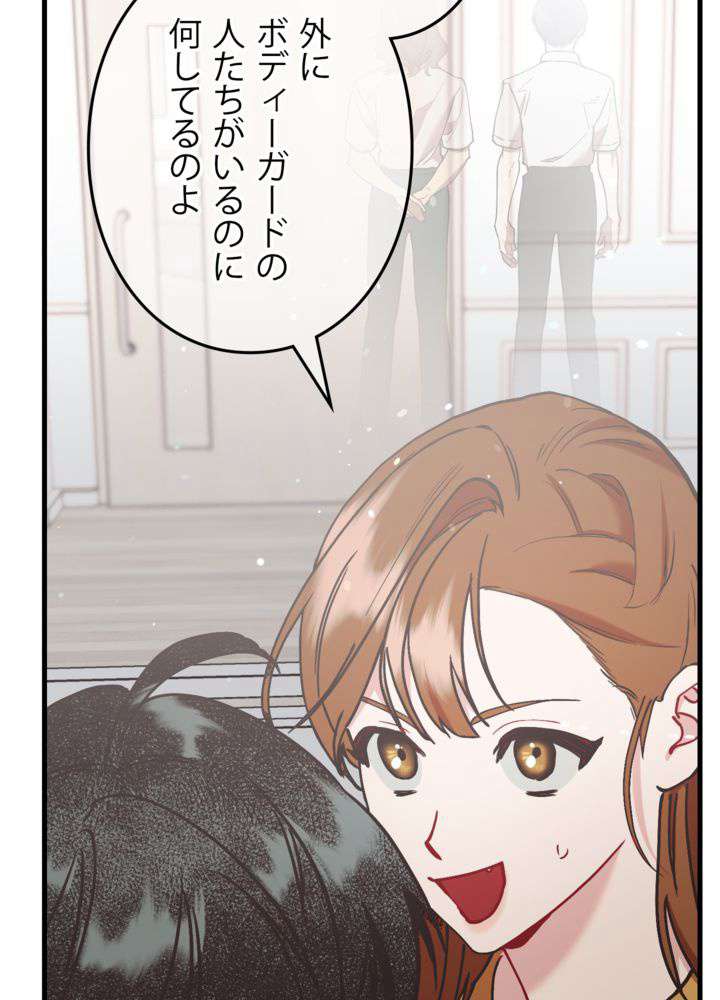 P71