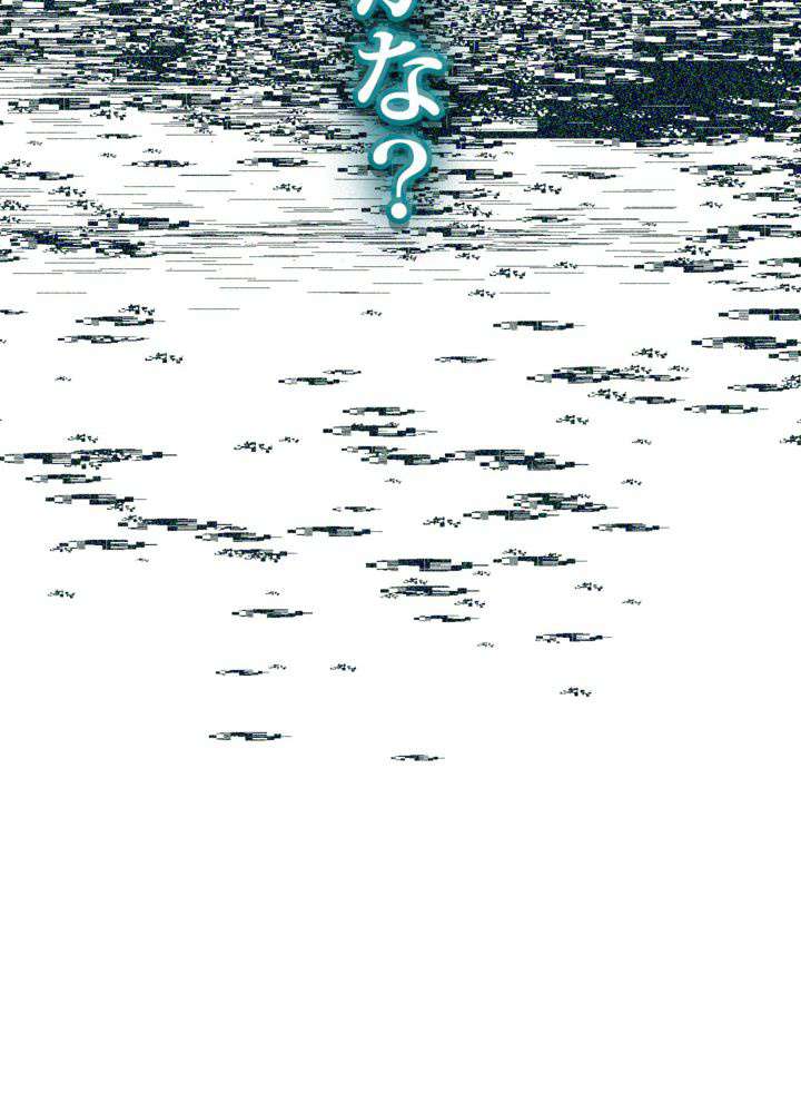 P89