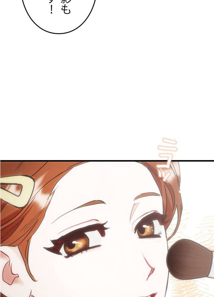 P98