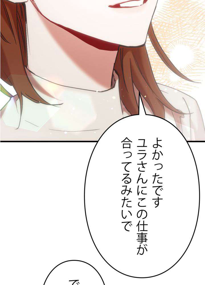 P99