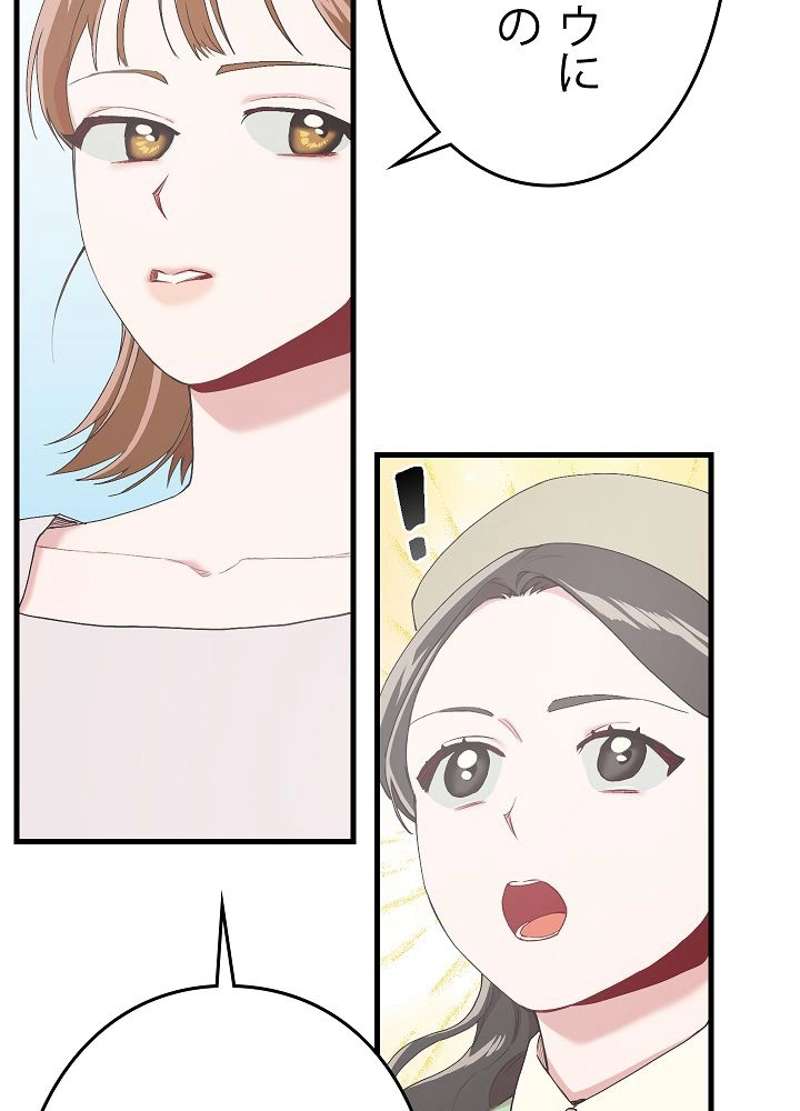 P104