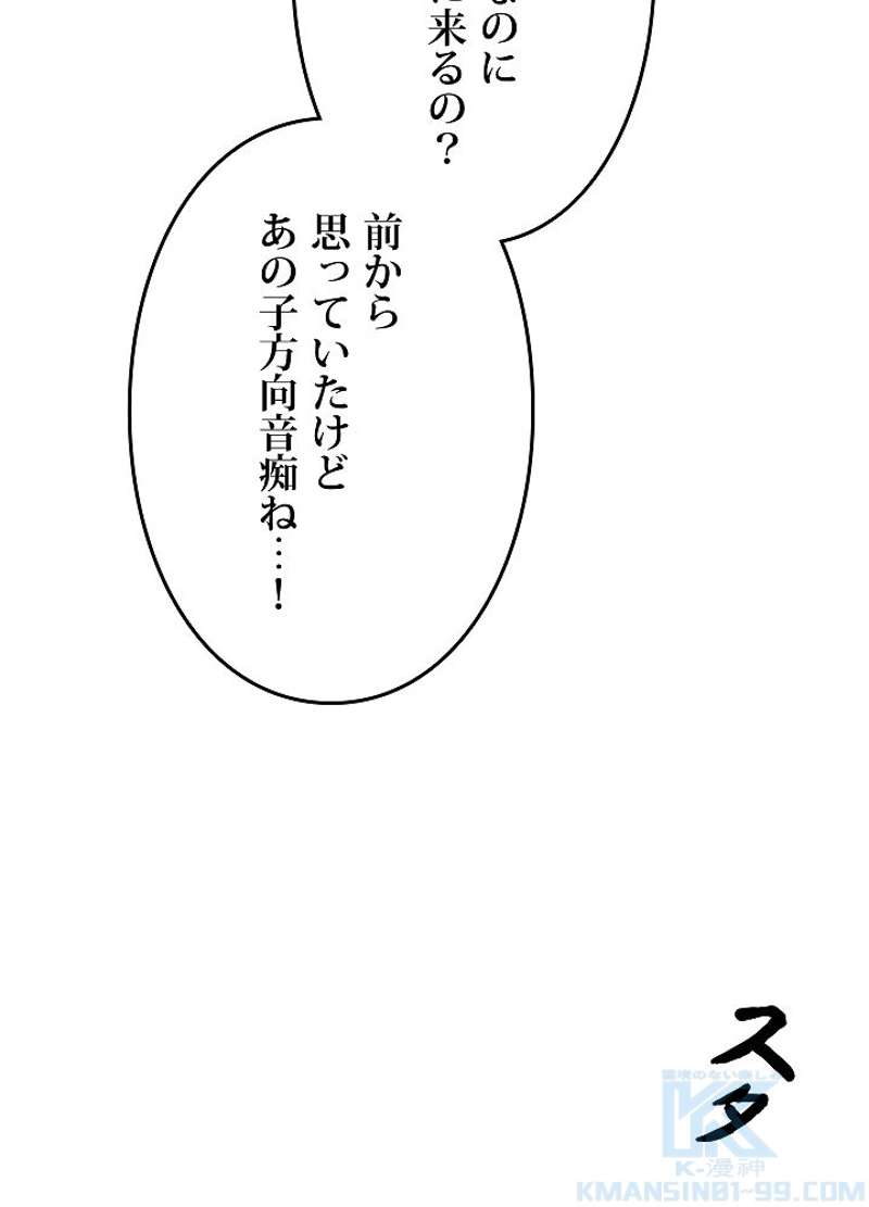 P118