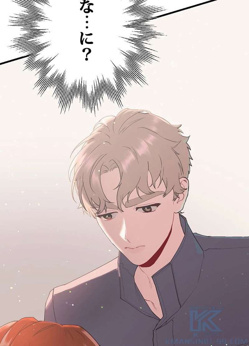 P124