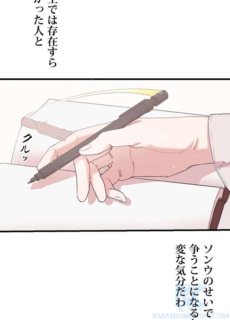 P37