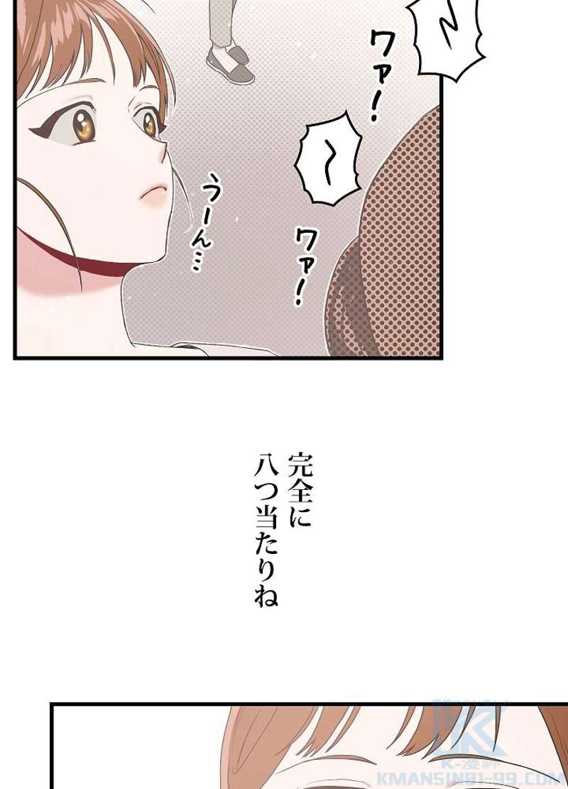 P58