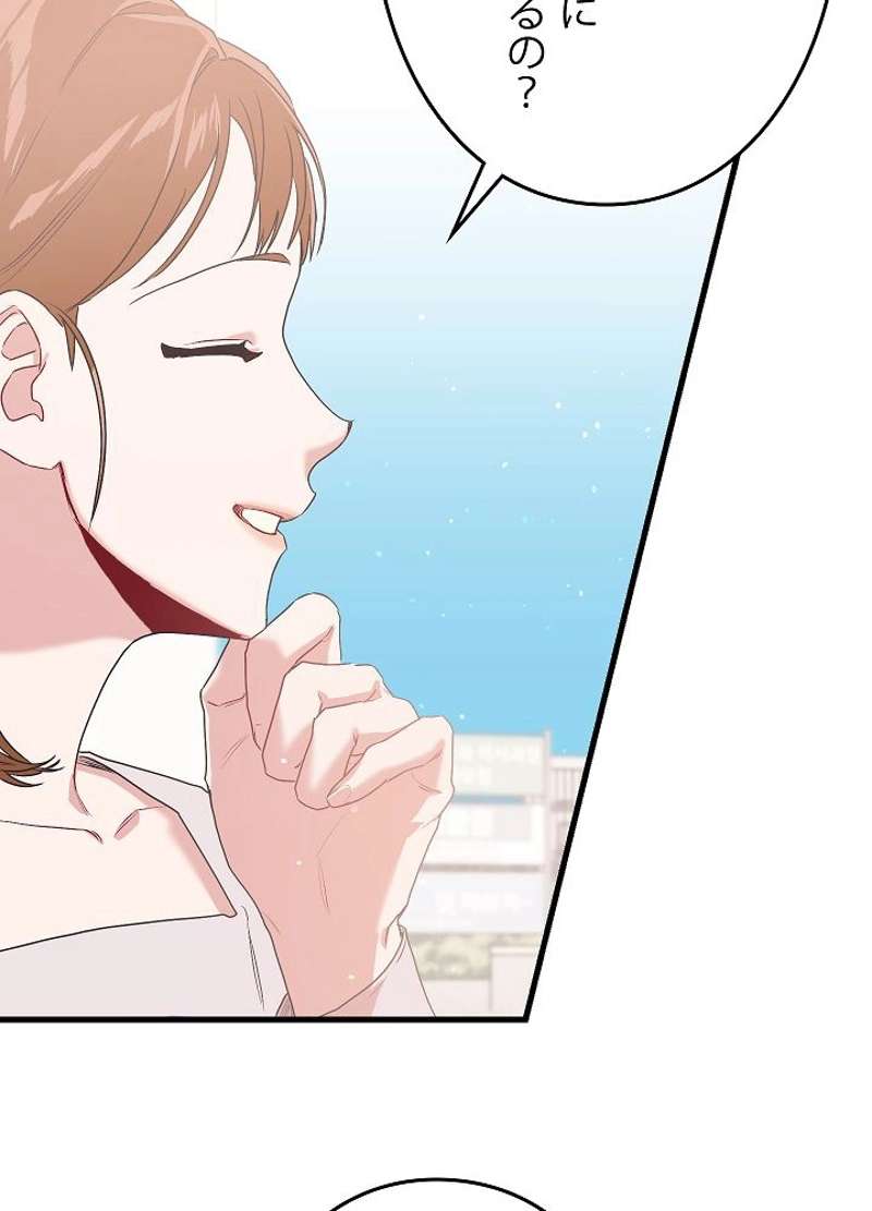P63
