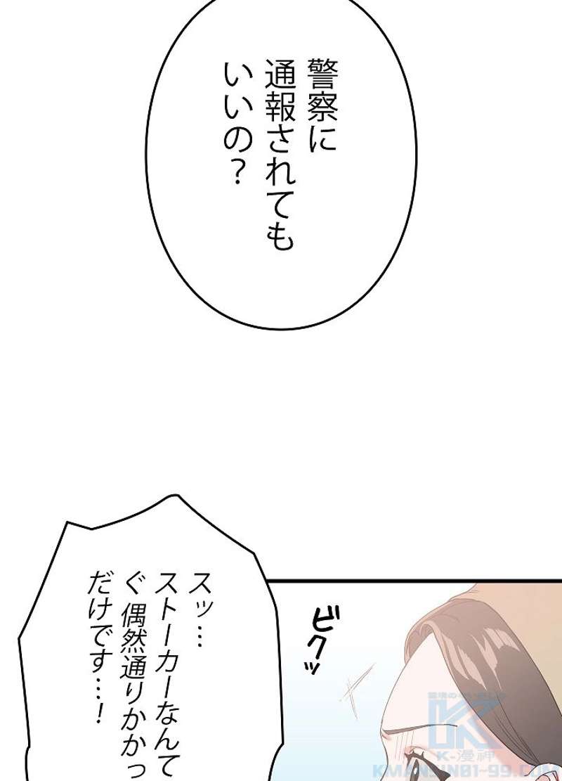 P64