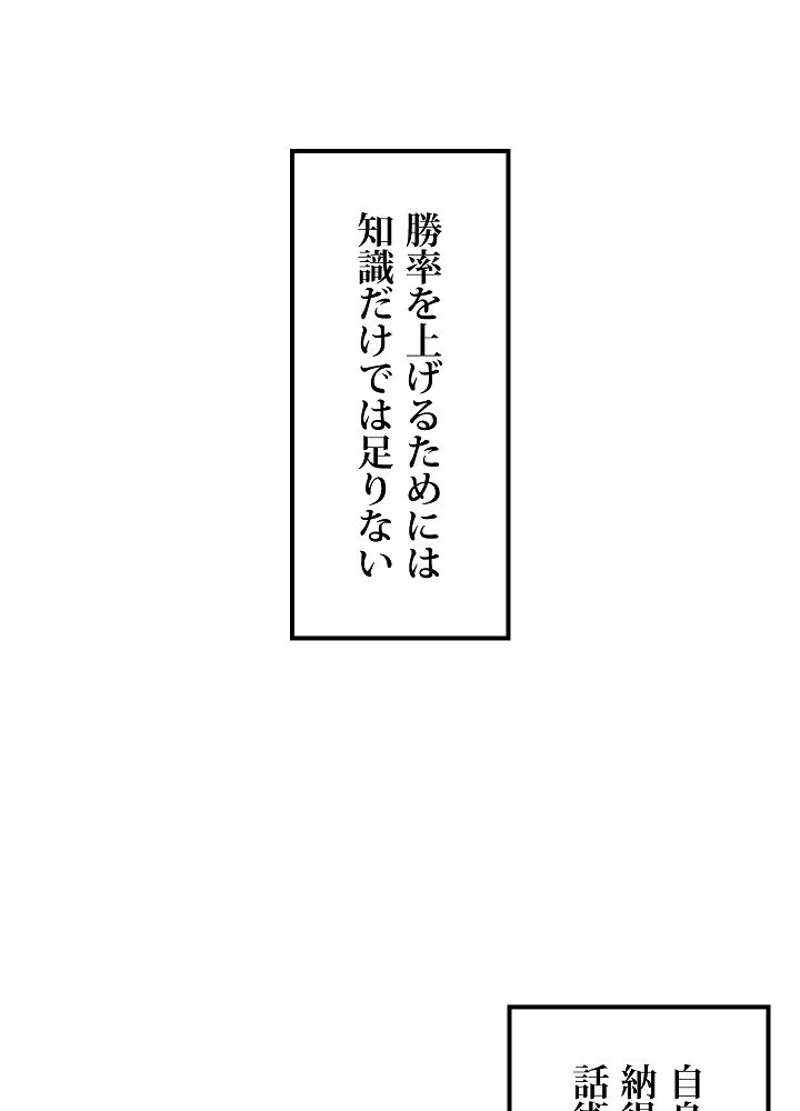 P68