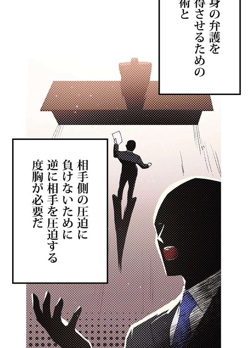 P69