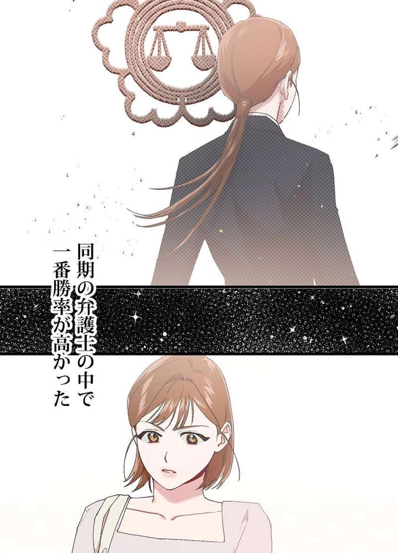 P71