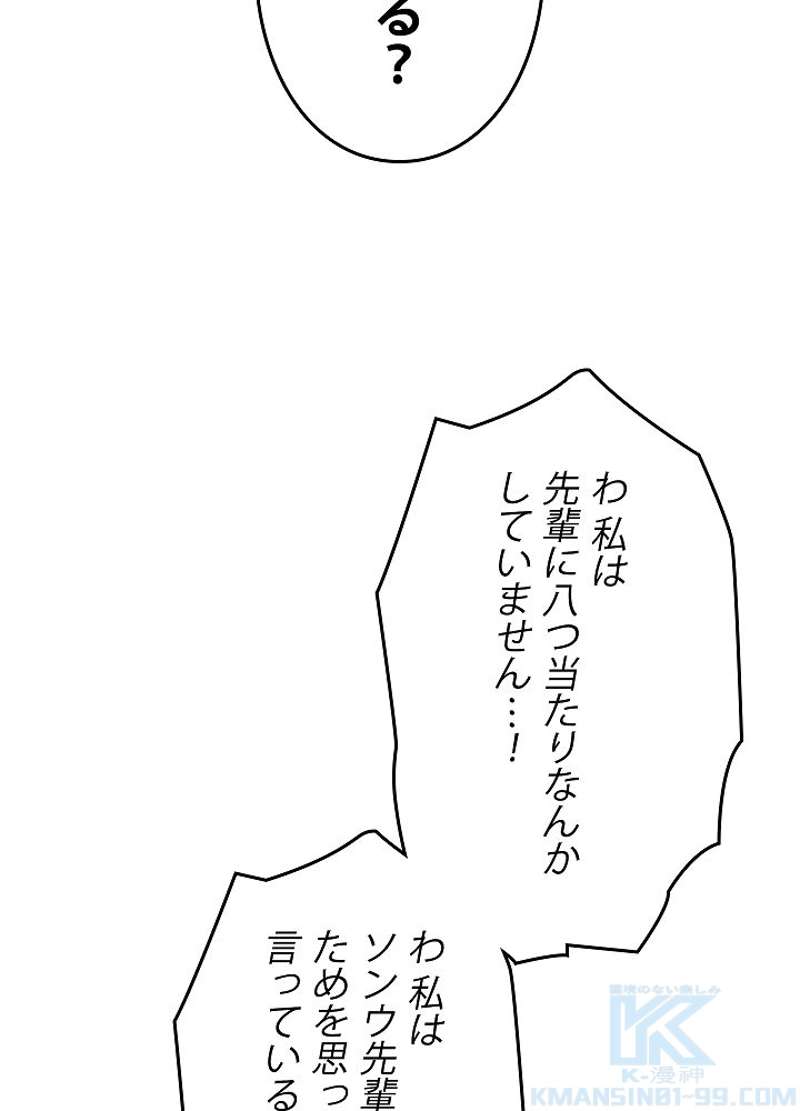 P73