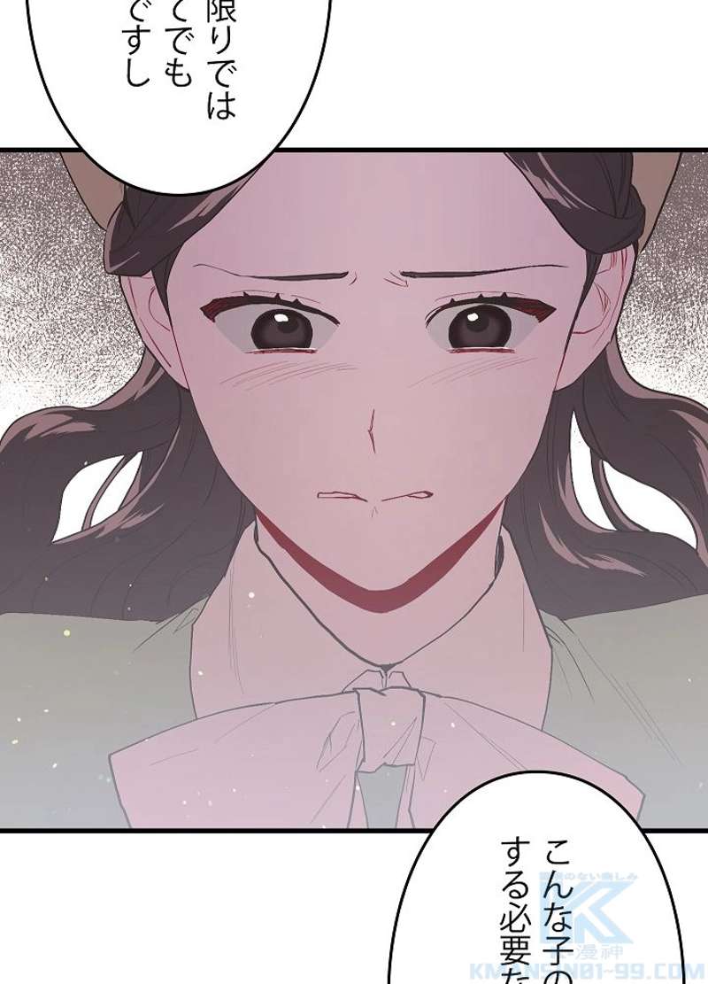 P82